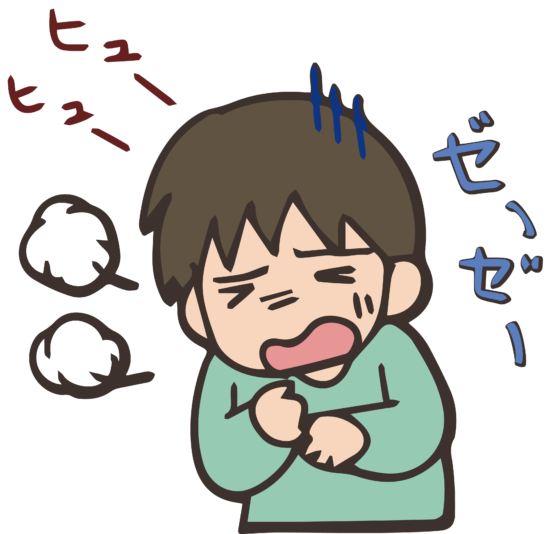 喘息で苦しそうにしている人のイラスト